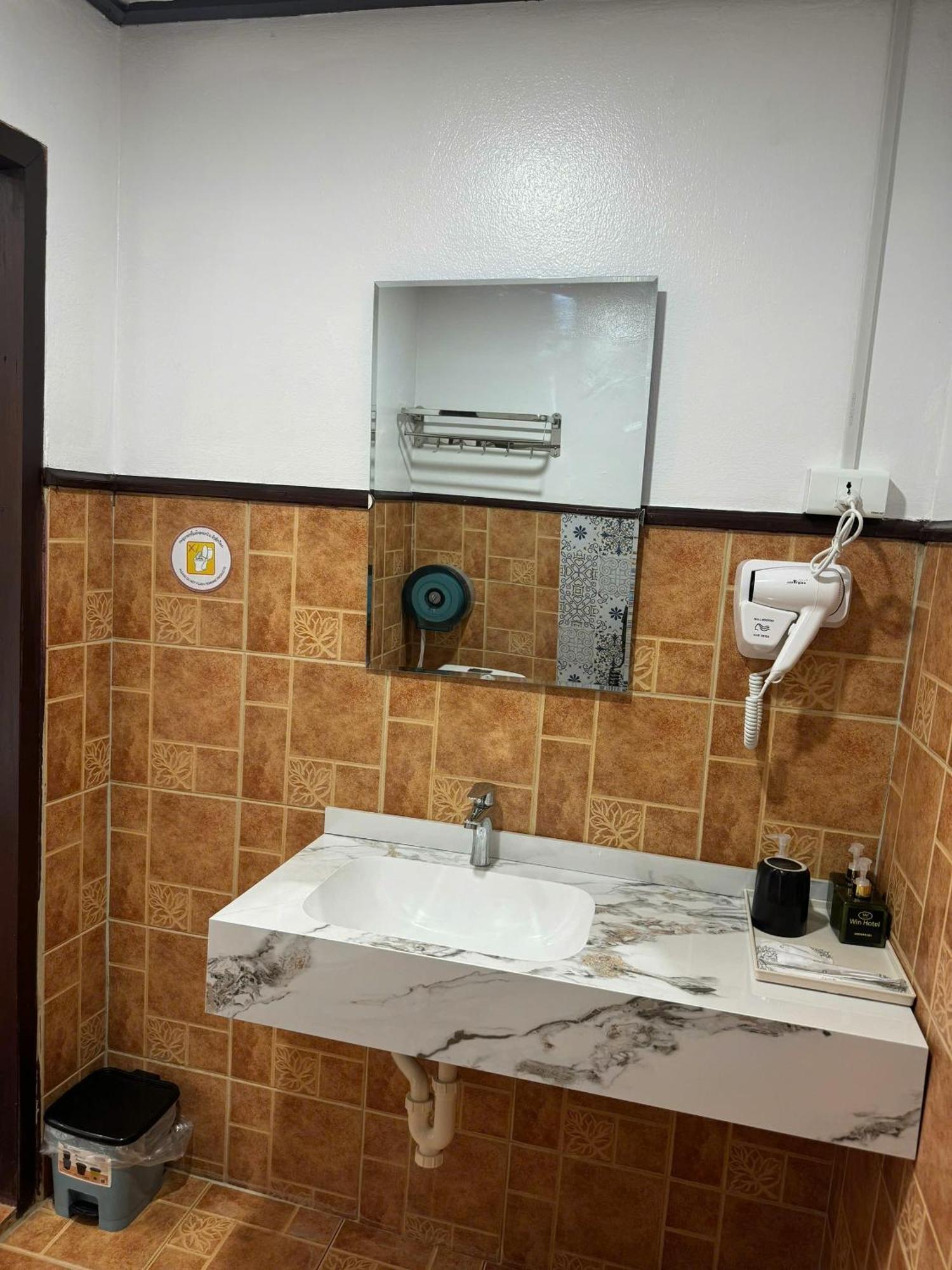 Win Hotel Vang Vieng Cameră foto